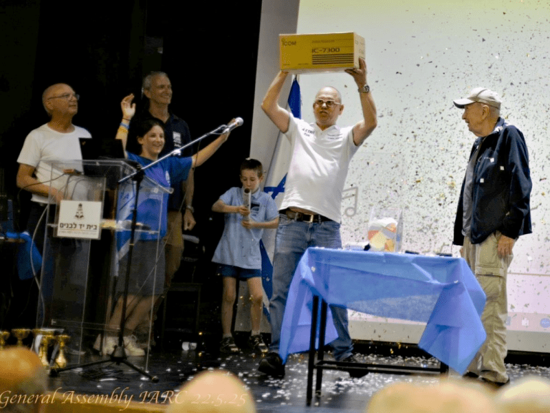 גליון מספר 64 – יוני&nbsp;2025