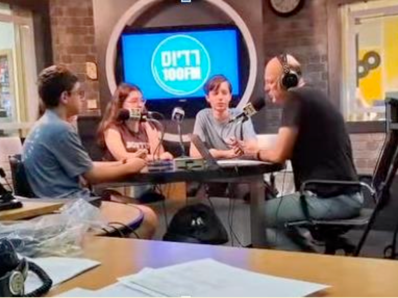 גליון מספר 71 – ינואר&nbsp;2026