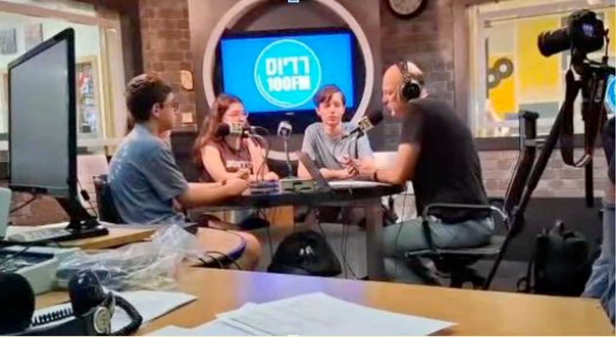 גליון מספר 71 – ינואר&nbsp;2026