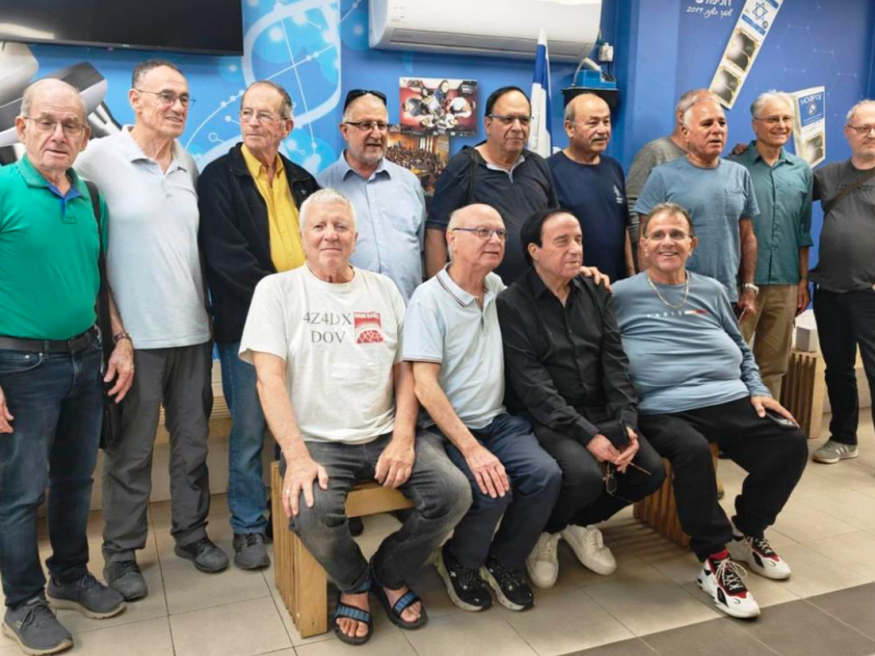 גליון מספר 75 – מאי&nbsp;2026