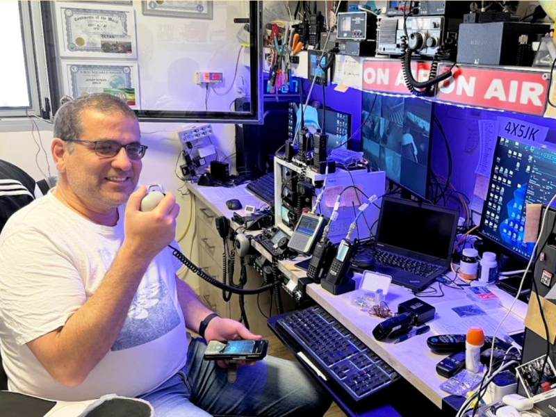 גליון מספר 76 – יוני&nbsp;2026