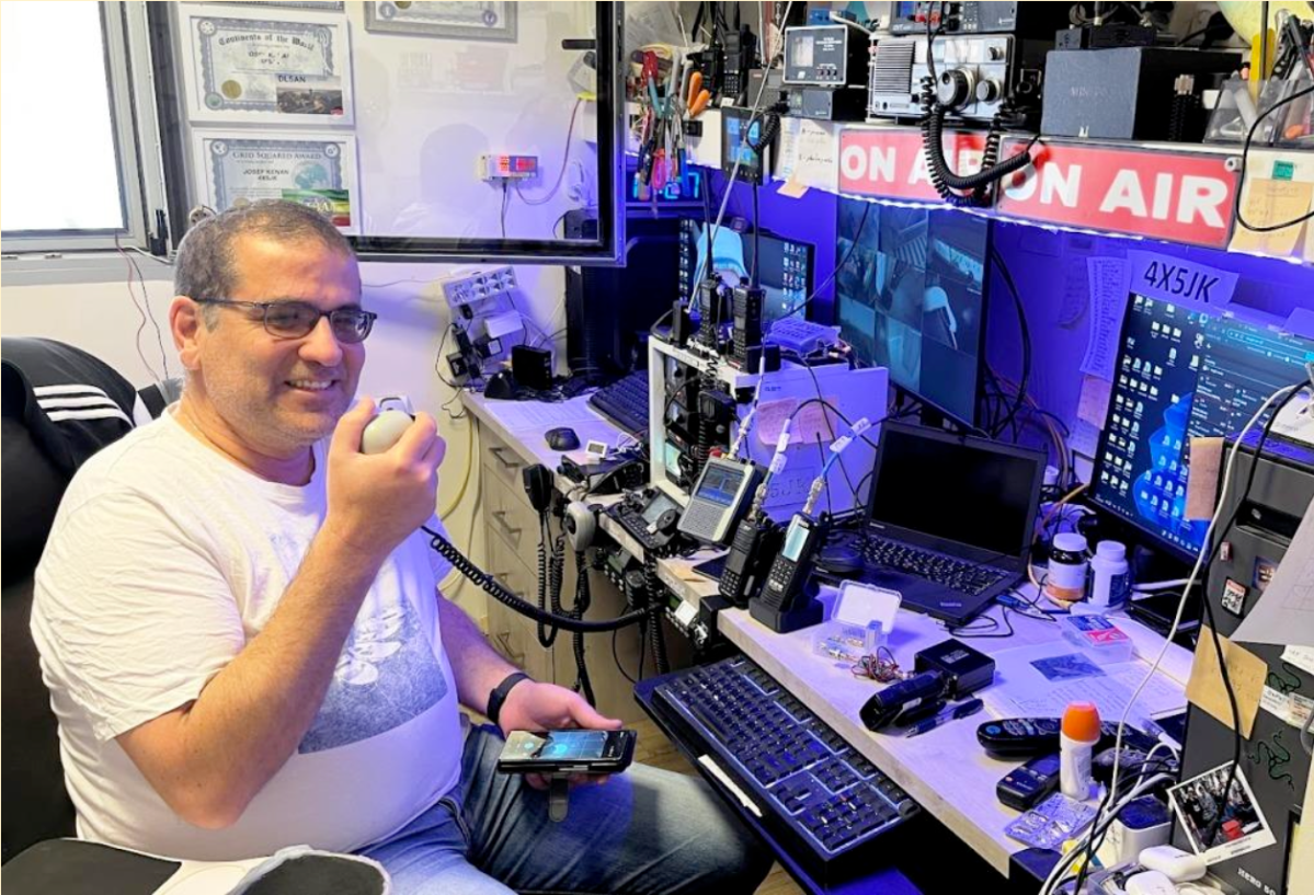 גליון מספר 76 – יוני&nbsp;2026